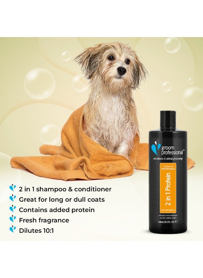 Groom Professional 2 In 1 Protein Shampoo 450ml – Shampoo & Conditioner for Dogs - Image 3